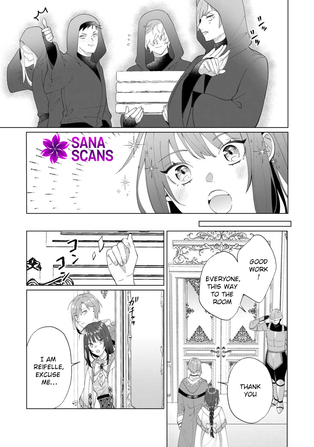 You Can Kick Me out If You Want, but I'm the One Who Made All the Medicine in This House Chapter 17 Page 25